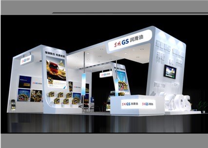 ͼ�� ����GS����չ̨&ldquo;С����&rdquo;��񾫲����ȿ�