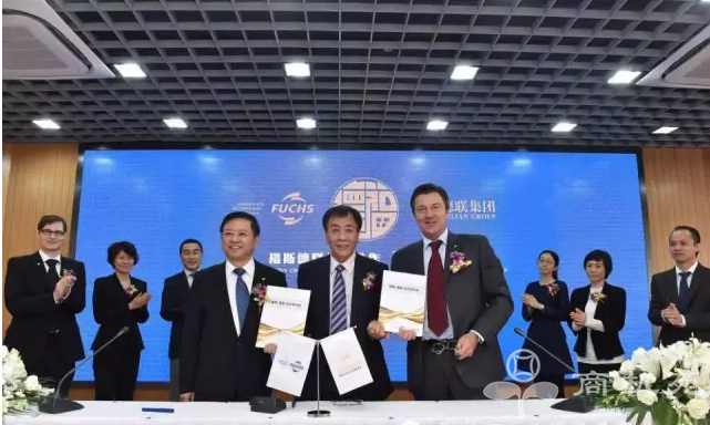 福斯中国与德联集团签订战略合作协议_中国润