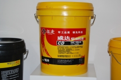 ;˾رﶯͻCD 15W/40