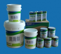马达油脂