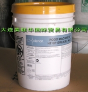 CLARION HT EPʳƷ¼ѹ֬ ʳƷ֬ ʳƷе