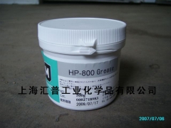 Molykote HP-800
