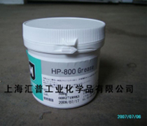 Molykote HP-500