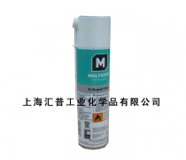 Molykote Separator Spray